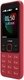   GSM Nokia 150 DS TA-1235 Red (16GMNR01A02)
